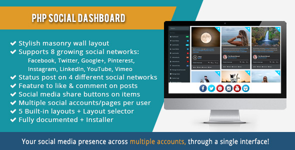 social-dashboard-preview.jpg